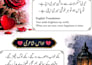 write heart touching urdu poetry